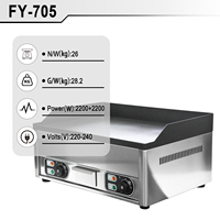 Plaque de cuisson électrique professionnelle en acier inoxydable, entièrement plate, antiadhésive, avec contrôle de température, OEM FY-705, 2200W, 220-240V, pour restaurants et hôtels