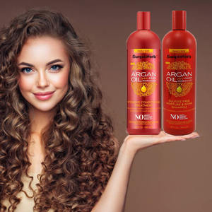 Crema Hidratante con Aceite de Argán Orgánico Marroquí, Anticaspa, Limpieza Profunda, Nutrición Profunda, Crecimiento del Cabello para Todo Tipo de Cabello - Product Image 2