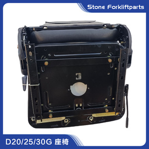 Siège de chariot élévateur Doosan Daewoo D30G D30SE B30SE pliable en cuir synthétique, chaise industrielle durable, pièce A30178712 - Product Image 3