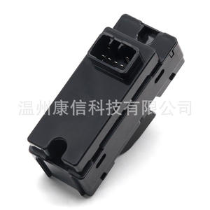 Interruptores Elevadores de Ventanas para Isuzu D-Max, Modelos Compatibles 15205245/15793863/25884813 para Ventanas de Automóviles - Product Image 1