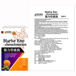 Zuhuaxia Starke KnochenSchmerzen Oil 30ml For <b>Neck</b> <b>Shoulder</b> Back Pain Relief <b>Massage</b> Oil - Product Image 1