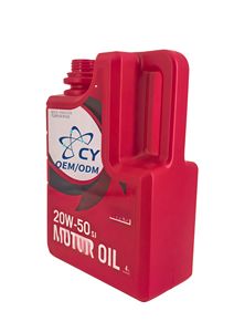 <span class=keywords><strong>Olio</strong></span> Motore Diesel Premium 15w <span class=keywords><strong>5w</strong></span> <span class=keywords><strong>40</strong></span> per Formula Avanzata, Alta Efficienza, Anti-Usura e Anti-Ossidazione, Alto Indice di Viscosità - Product Image 4