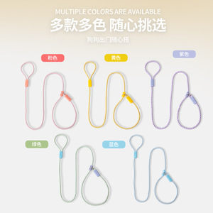 สายจูงสุนัข, เชือกฝึกสุนัข, สายจูงแบบ P, สายจูงสุนัขขนาดใหญ่ กลาง และเล็ก, สายจูงสุนัขแบบ P-chain, สายจูงสุนัขแบบกันระเบิด, รุ่นใหม่ - Product Image 1