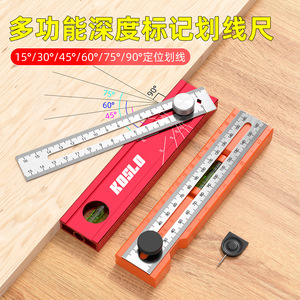 Casillas Multifunctional Aluminum Measuring Ruler 16cm With Level And Adjustable Knob For Precise Marking And Positioning - Product Image 2