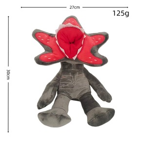Poupée en peluche homme-mutant mangeur de fleurs, mignonne et étrange, pour machine à griffes - Product Image 6