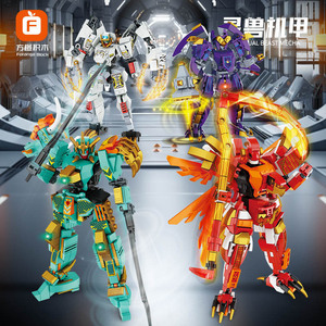 Ling Shou, Bloques de Construcción de Alta Energía, Modelo <span class=keywords><strong>del</strong></span> Viaje al Oeste y de los Tres Reinos, Juguete de Plástico de 40 Piezas Compatible, Hecho en China - Product Image 3