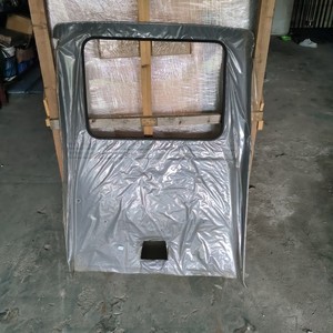 Capot d'excavatrice Hyundai 71Q6-02792, pièce d'origine de grande taille pour engins de construction - Product Image 1