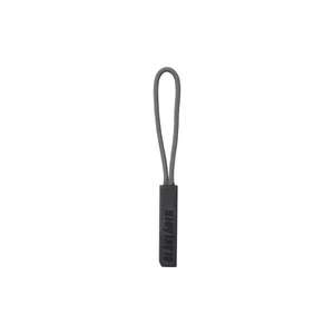 BLAKLADER - 215500009400onesize Zip <b>puller</b> grey - EAN 7330509507162 WORKWEAR ACCESSORIES OTHER WORKWEAR ACCESSORIES - Product Image 1