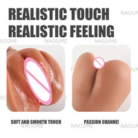 Vente flash : Masturbateur masculin réaliste en TPE texturé, vagin de poche, 100 % étanche, couleur marron, gobelet de masturbation, jouet sexuel pour adultes
