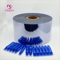 Film PVC rigide transparent super brillant de qualité médicale, emballage sous blister, résistant à l'humidité, pour médicaments liquides et pilules