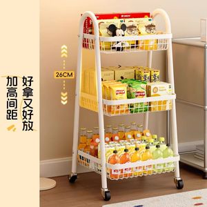 Kitchen Storage Rack 3 Tier Metal Cart With <b>Wheels</b> For Spice Food Toy Kitchenware Organizing Narrow Movable <b>Trolley</b> - Product Image 2