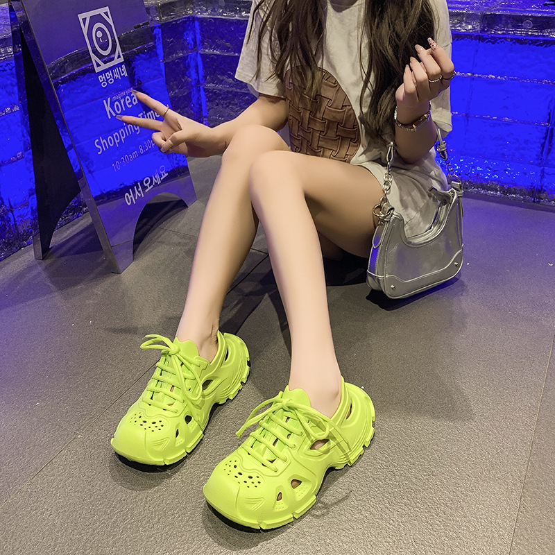 สีเขียวเรืองแสง