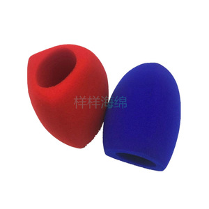 Couvre-micro en mousse pour divers types de microphones, densité 50, en éponge PU, filtre anti-pop en forme de coquille, pour la maison et le karaoké - Product Image 3