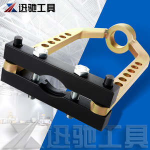 Herramienta XCTOOL de nueve orificios para extracción de juntas homocinéticas, extractor de acero al carbono para reparación automotriz de semiejes y juntas universales - Product Image 4