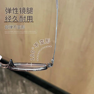 Gafas redondas retro Tr90 ultraligeras con montura completa para mujer, cómodas, Danyang 8019, lentes de plástico, estilo japonés - Product Image 5