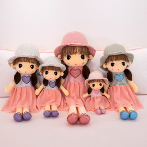 Vendita calda morbida e soffice bambola di pezza peluche di peluche con cappello gonna principessa bambole carine giocattoli <span class=keywords><strong>per</strong></span> bambini regalo - Product Image 2