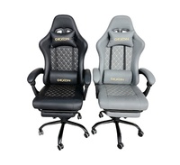 Chaise de jeu ergonomique à dossier haut avec soutien lombaire, chaise de bureau exécutive en cuir PU noir avec repose-pieds