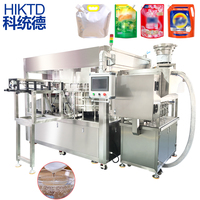 Machine d'emballage de poche de bec d'assouplissant de détergent de blanchisserie de vente chaude Machine de remplissage et de capsulage entièrement automatique de Doypack