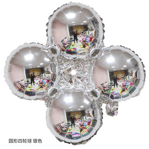 HT <b>Balloon</b> <b>Flower</b> Shape Aluminum Foil <b>Balloons</b> For Birthday Party Decorations - Product Image 2