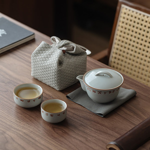 Guanlan Ceramics Portable <b>Tea</b> <b>Set</b> One Teapot Two Cups Traditional Chinese Style Travel Outdoor Use - Product Image 1