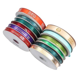 Cintas Doradas <span class=keywords><strong>y</strong></span> Plateadas para Decoración <span class=keywords><strong>de</strong></span> Lazos, Logotipos Empresariales, Cajas <span class=keywords><strong>de</strong></span> Regalo, Empaquetado, Letras, Cintas Personalizadas <span class=keywords><strong>de</strong></span> Colores - Product Image 1