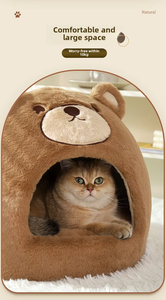 Уютная лежанка-диван для кошек в мультяшном стиле, всесезонная, с картонной упаковкой - Product Image 4