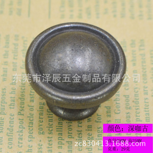 Zechen Zinc Alloy Round <b>Drawer</b> <b>Knob</b> Traditional Style Durable Handle For Furniture A1741 - Product Image 4