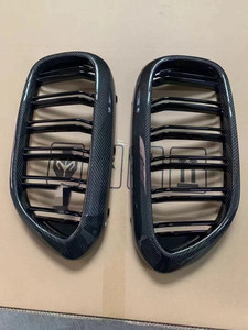 宝马5系G30 F90 M5升级<span class=keywords><strong>M</strong></span>风格宝马G30前格栅M5 F90格栅双板条碳纤维前保险杠格栅 - Product Image 4