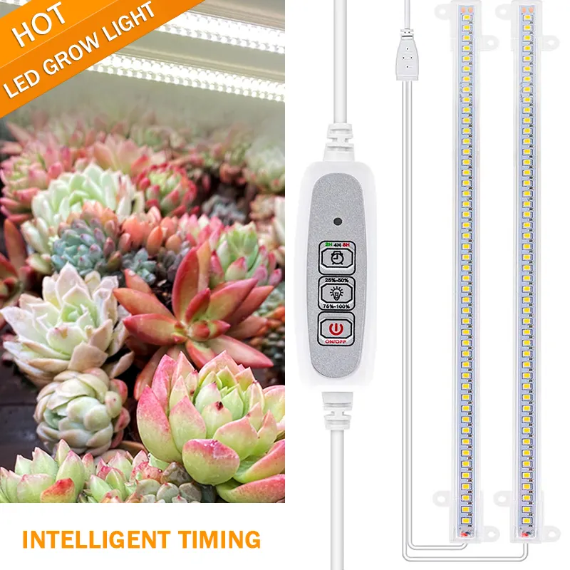 Simple fast installation grow light use indoor growing dimming timing led grow light strip