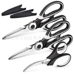 Kitchen Scissors Set 4 In Stainless Steel Black And White V Shaped For Home Use Dishwasher Safe - Product Image 1