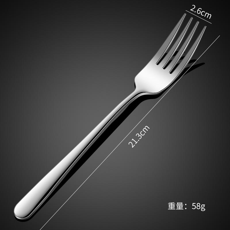 304 เอลิแกนซ์-โน.ช้อนปลายแหลม 1 อัน