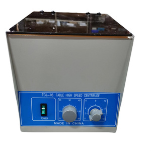 Centrifugeuses universelles puissantes et polyvalentes Veidt Weighing TGL-16 pour pratiquement toutes les applications en laboratoire - Product Image 4