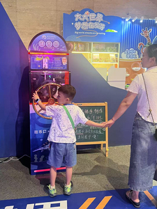 Presse à pièces Penny personnalisée japonaise pour souvenirs touristiques DIY, presse à pièces en acier pour jeux, pièces commémoratives, <span class=keywords><strong>Zoo</strong></span>, Oceanarium - Product Image 5