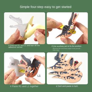 YSJ TOYS Jouet de puzzle 3D écologique à faire soi-même pour enfants, modè<span class=keywords><strong>le</strong></span> d'animal dinosaure de dessin animé, éducatif, créatif, en papier assemblé, 50 pièces - Product Image 4