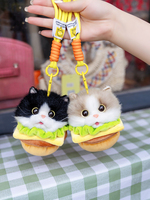 Vente directe usine : Adorables porte-clés en peluche en forme de tête de chat, porte-clés en forme de hamburger et de frites, breloques de sac