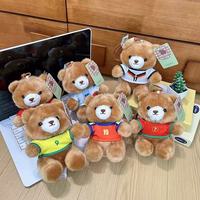 En stock – Jouets en peluche de 8 pouces en gros, poupées en peluche personnalisées, animaux en peluche de dessin animé pour machine à griffes