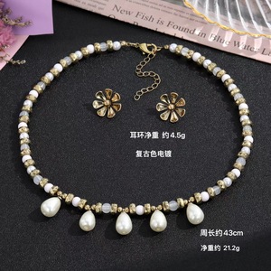 Collier bohème en pierre naturelle, imitation perle, style rétro, ensemble de bijoux pour femmes, style fête, fait main, alliage de cuivre - Product Image 2