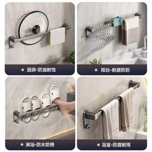 Toallero de pared Gao Wenhai de 10 m, autoadhesivo, sin necesidad de taladrar, barra de almacenamiento para baño - Product Image 4