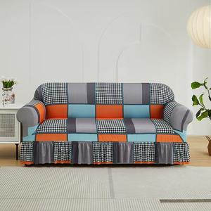 <span class=keywords><strong>Housse</strong></span> <span class=keywords><strong>de</strong></span> canapé sectionnelle multifonctionnelle extensible anti-griffures pour <span class=keywords><strong>chat</strong></span>, housses <span class=keywords><strong>de</strong></span> canapé élastiques pour salon avec jupe - Product Image 2