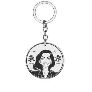 Juego de Anime Tokyo Revengers llaveros Manjiro <span class=keywords><strong>Sano</strong></span> llavero Halloween Moda hombre mujer Cosplay accesorio regalos - Product Image 2