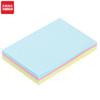 Papier A5 de haute qualité, feuilles mobiles, autocollant transparent en PET, blocs-notes adhésifs imperméables pour l'école et le bureau