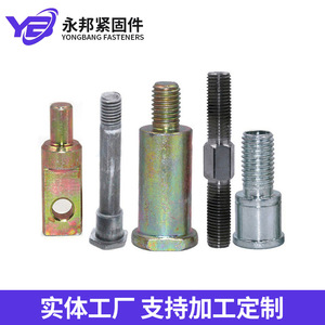 Pernos de Forma Especial de Alta Resistencia, Forjados en Acero al Carbono Q235, Cabeza Hexagonal con Brida, Clase 10.9 12.9, Piezas de Fabricación Mecánica - Product Image 2