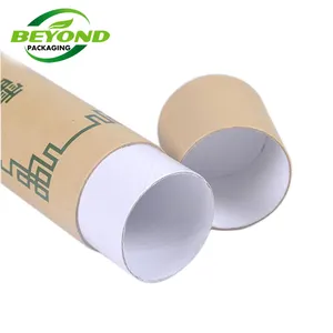 Custom Recycled Kraft Cardboard Biodegradable Cylinder Brown Craft Paper Tube For Filter Packaging Box