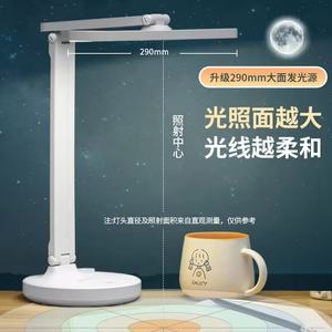 โคมไฟตั้งโต๊ะ LED แบบพับได้ ปรับแต่งได้ตามโรงงาน ชาร์จไฟได้ ป้องกันแสงแยงตา มีพอร์ต USB สีขาว สำหรับห้องอ่านหนังสือ ใช้พลังงานไฟฟ้ากระแสตรง - Product Image 3