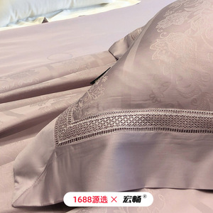 1688 120S Tencel Cotton Satin Jacquard Quilt Set 4 Pieces Cooling European Style Summer Bedding - Product Image 4