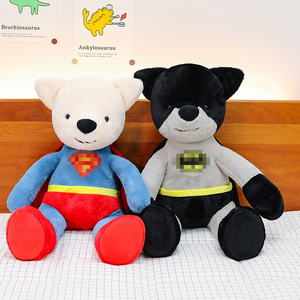 Orsetto Peluche Supereroe da 30 cm all'Ingrosso - Regalo Speciale per Macchine Artiglio e Distributori Automatici - Product Image 2