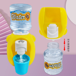 Mini dispensador de agua de juguete, juego de cocina simulado de plástico para niños de 2 a 4 años - Product Image 4