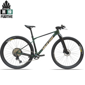 Vélo de montagne HULDABIKE Fugitive Wanderer 27.5 29 en fibre de carbone, freins hydrauliques Shimano 12 vitesses, cadre rigide - Product Image 3