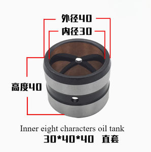 סיכה דלי חופר שוקק 30 מ "מ 35 - Product Image 3