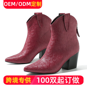 Coco Siliya Botines para mujer con punta puntiaguda y tacón grueso, suela de goma antideslizante a la moda - Product Image 5